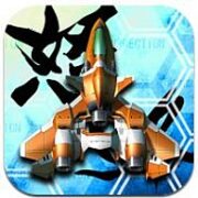 Test : Dodonpachi Resurrection (iPad/iPod/iPhone et Android) Test : Dodonpachi Resurrection (iPad/iPod/iPhone et Android)