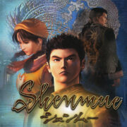 Shenmue I & II : SEGA ressort une vidéo, cette fois sur son système de combat (et mini-jeux) Shenmue I & II : SEGA ressort une vidéo, cette fois sur son système de combat (et mini-jeux)