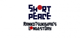 short_peace_logo