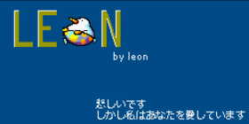 leon-1