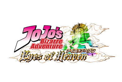jojo's bizarre adventure eyes of heaven logo