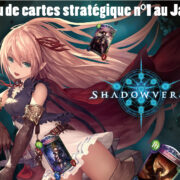 Japan Expo 2017 : Shadowverse, le Hearthstone japonais Japan Expo 2017 : Shadowverse, le Hearthstone japonais