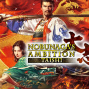 Test : Nobunaga’s Ambition Taishi (PS4) Test : Nobunaga’s Ambition Taishi (PS4)