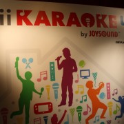 Evènement : Soirée Wii Karaoke U