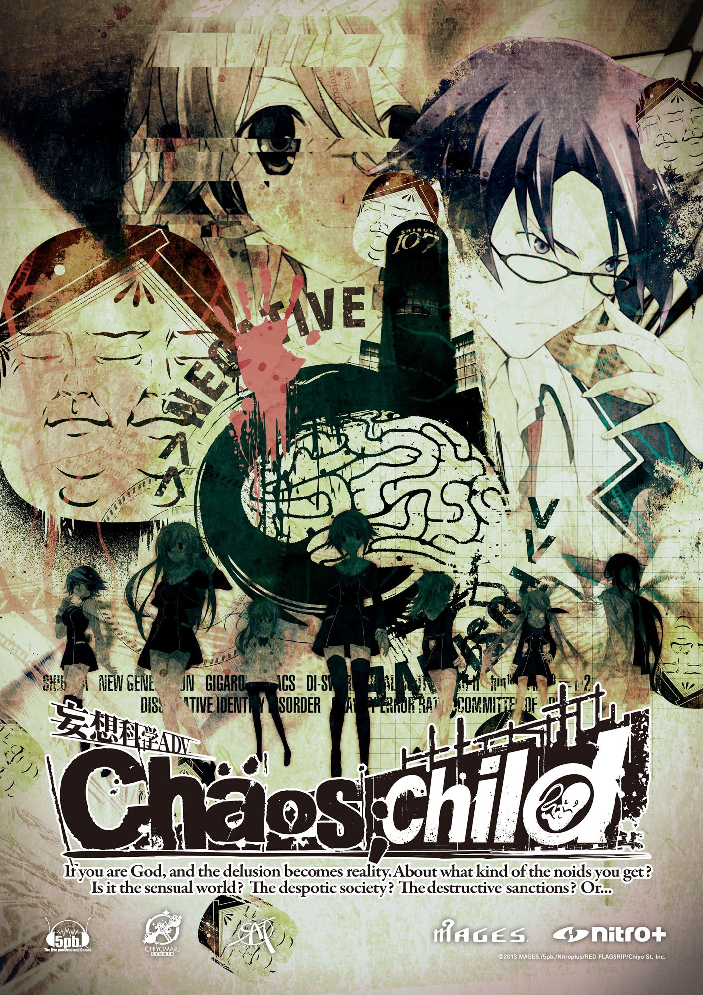 chaos playstation