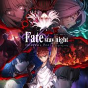 Fate/Stay Night fait sa rentrée au cinéma !