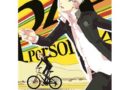Manga : Persona 4 – Tome 1 (Mana Books)