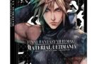 Livre : Final Fantasy VII Remake: Material Ultimania (Mana Books)