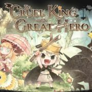 Test : The Cruel King and the Great Hero ( PS4)