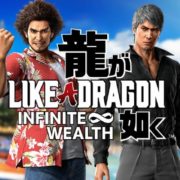 Test : Like A Dragon: Infinite Wealth (PS5)
