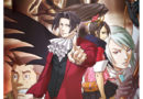 Test : Ace Attorney Investigations Collection (PS4)