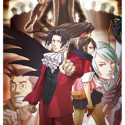 Test : Ace Attorney Investigations Collection (PS4)